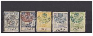 1925 HEJAZ  RAILWAY TAX STAMP OPTD NEJD SULTANATE POST SG 218-221 SET MINT RRR 