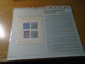 Portugal  #  1497b   MNH