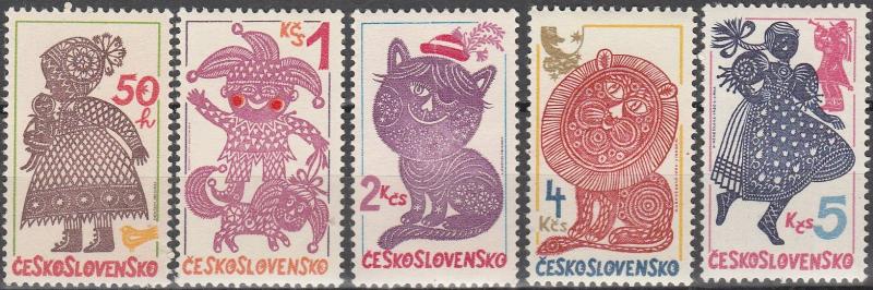 Czechoslovakia #2323-7  MNH  CV $3.20 (A13005)