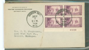 US 739 1934 3c Wisconsin/Nicolette tercentenary; plate block of four on an uncacheted, addressed (typed) first day cover (rubber