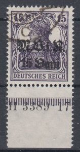 German Occupation Romania 1917 Sc#3N5 Mi#5 b HAN A used (DR1870)