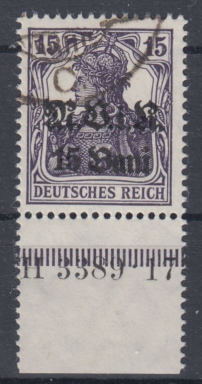 German Occupation Romania 1917 Mi#5 b HAN A used (DR1870)