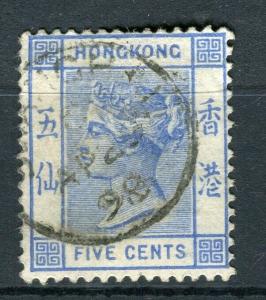 HONG KONG; Shanghai Treaty Port Cancel on QV 5c. value, 