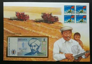 Kazakhstan Paddy Farming 1994 Musical Olympic Sport FDC (banknote cover) *Rare