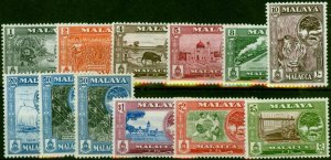 Malacca 1960-62 Set of 12 SG50-60 Fine MM