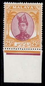 MALAYSIA - Trengganu GVI SG80, 25c purple & orange, NH MINT.