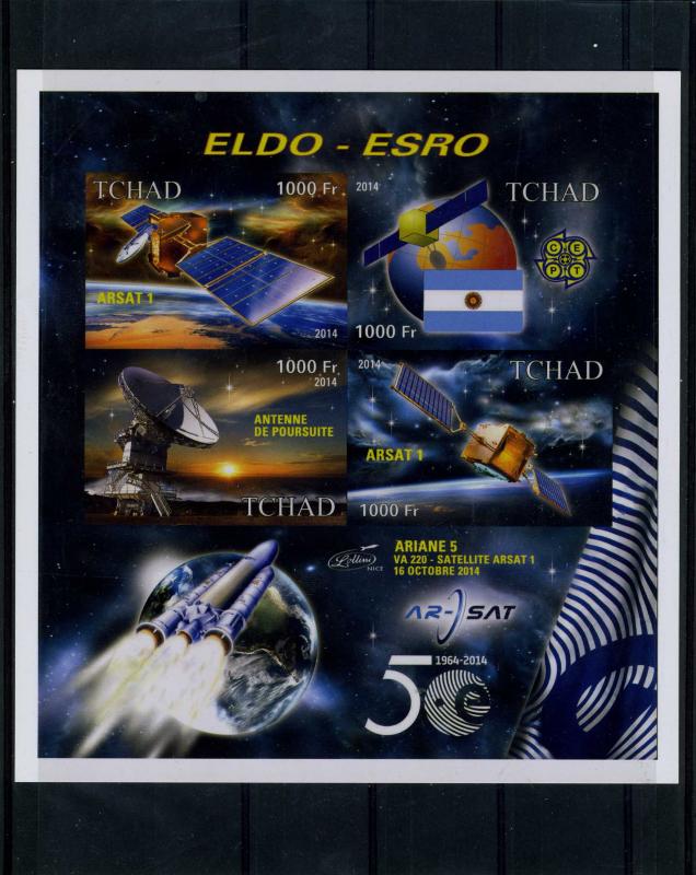 Chad 2014 ESA Anniversary Europa CEPT Deluxe Ungummed Sheet Mint (NH)