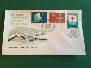 Cyprus First Day Cover Michelangelo Red Cross  1975 Stamp Cover R43095