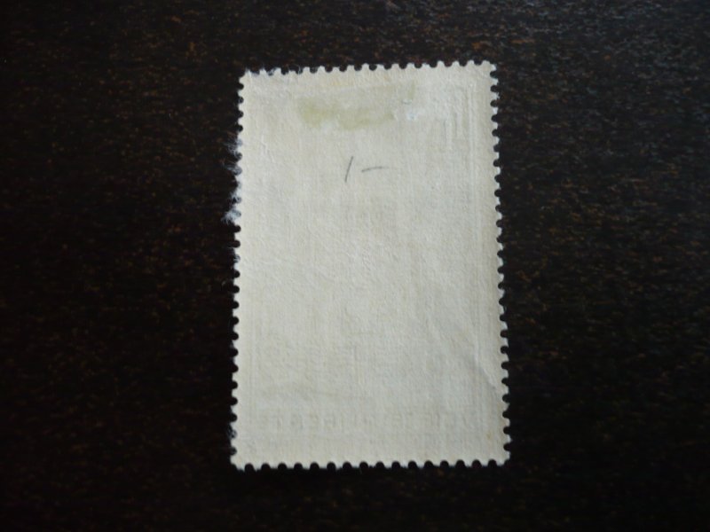 Stamps - France - Scott# B220 - Mint Hinged Part Set of 1 Stamp