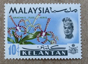 Kelantan 1965 10c Orchid, MNH. Scott 95, CV $0.40. SG 107