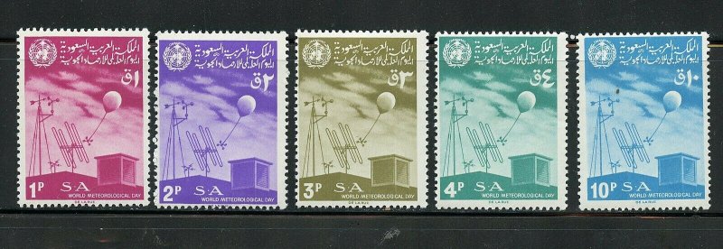 SAUDI ARABIA SCOTT# 456-460  MINT NEVER HINGED AS SHOWN