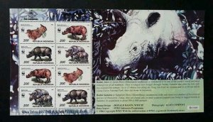 *FREE SHIP Indonesia WWF Rhinoceros 1996 Wildlife Animal Fauna (sheetlet) MNH