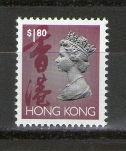Hong Kong 644 MLH