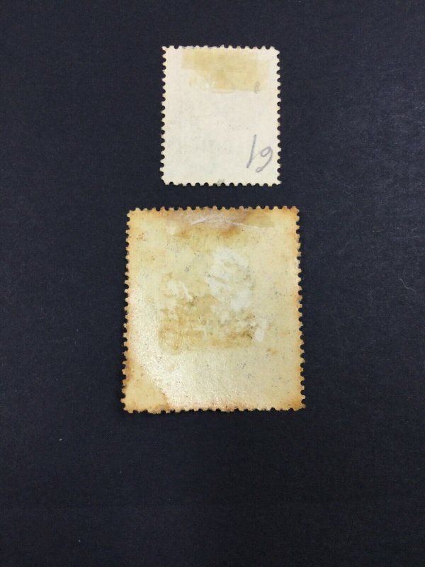 MOMEN: ZANZIBAR SG #196s,202s SPECIMEN MINT OG H £80 LOT #230131-8829