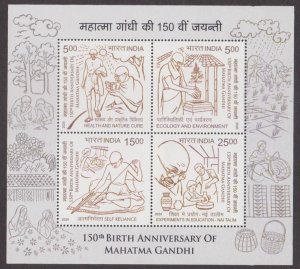 INDIA - 2020 150th BIRTH ANNIVERSARY OF MAHATMA GANDHI - MIN. SHEET MINT NH