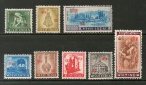 India 1968 I.C.C. Overprint on 4th Definitive Series Locomotive MNH # 3794