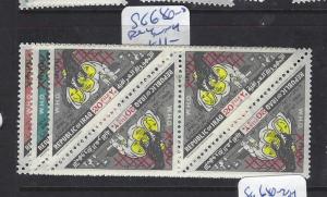 IRAQ  (P1302B) TRIANGLE STAMPS SG 680-2 BL OF 4    MNH