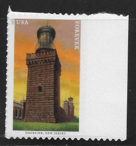 US #5622 (55c) Mid-Atlantic Lighthouses - Navesink Twin, NJ ~ MNH