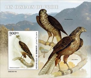 2024 08 - DJIBOUTI - BIRDS OF PREY            1V  complet set    MNH **