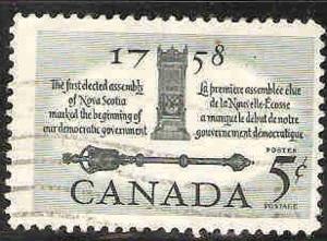 Canada Used Sc 382 - First Elected Assembly