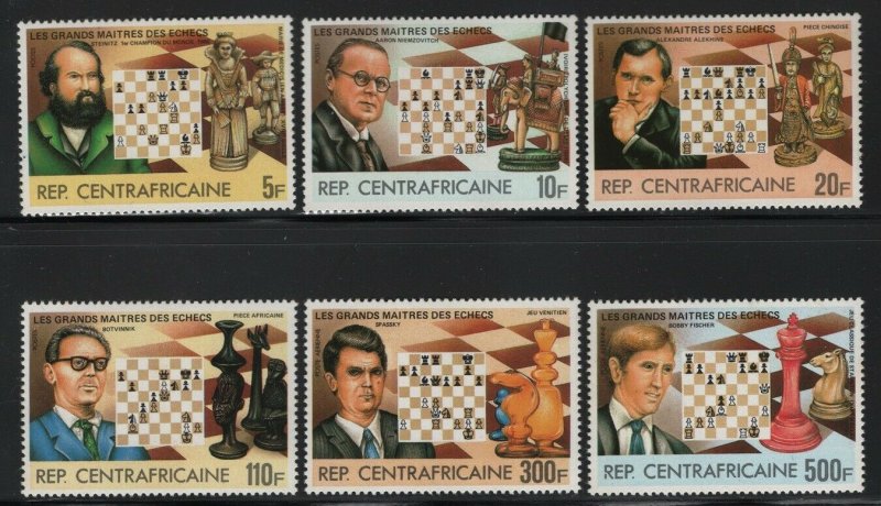 Central African Republic 1983 Chess Grand Masters set Sc# 576-81 NH