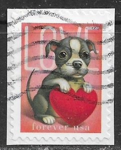 US ~ Scott # 5746 ~ Used on paper ~ Love Puppy