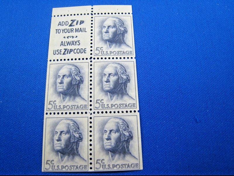 U.S. STAMPS FOR COLLECTORS - SCOTT #1213a -  MNH   (kb1213)