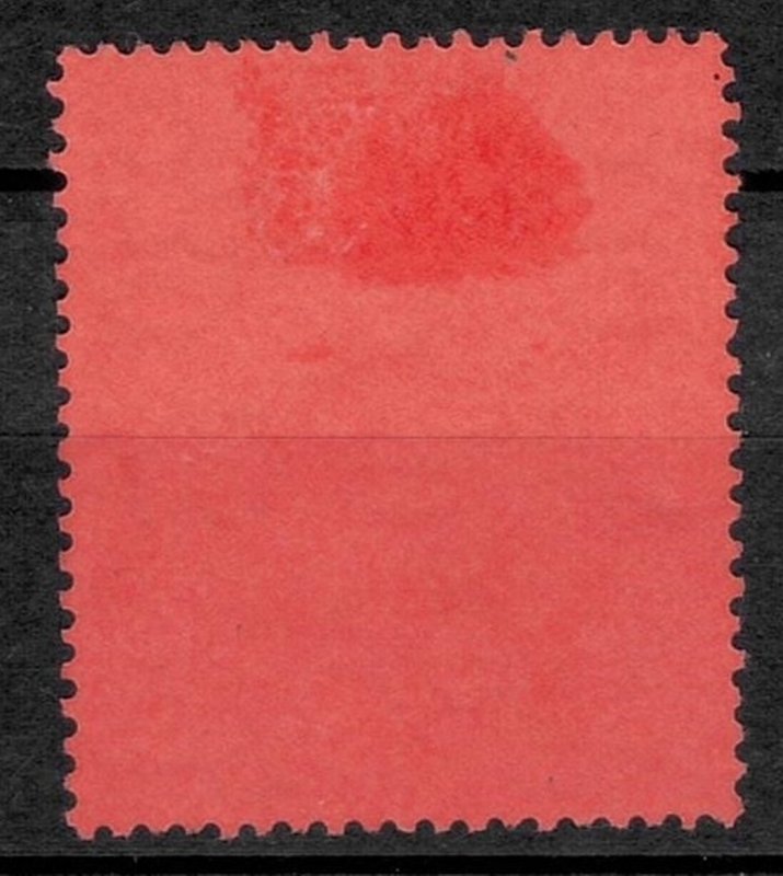 Bermuda 1951  1£  perf. 13 ☀ Used stamp