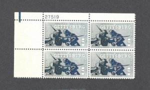 1180 - 5¢ - Gettysburg