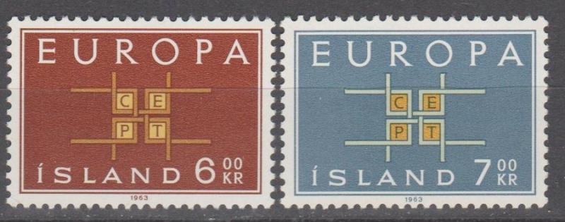 Iceland #357-8 MNH F-VF (SU1696)