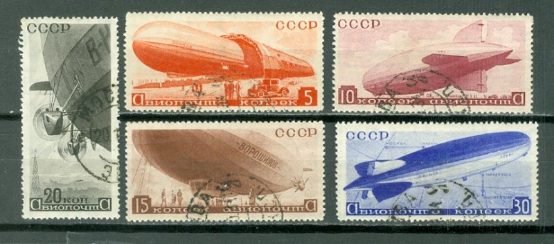 RUSSIA ZEPPELLINS #C53-57  SET...USED NO THINS...CV$52.00