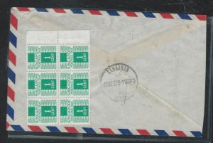 SINGAPORE (P1910B)1979 POSTAGE DUE COVER WITH GOOD 4C+10C, ALSO 50C+1C BL 6