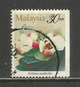 Malaysia    #621  Used  (1997)  c.v. $0.70