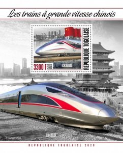 Togo - 2020 Chinese Speed Trains - Stamp Souvenir Sheet - TG200329b