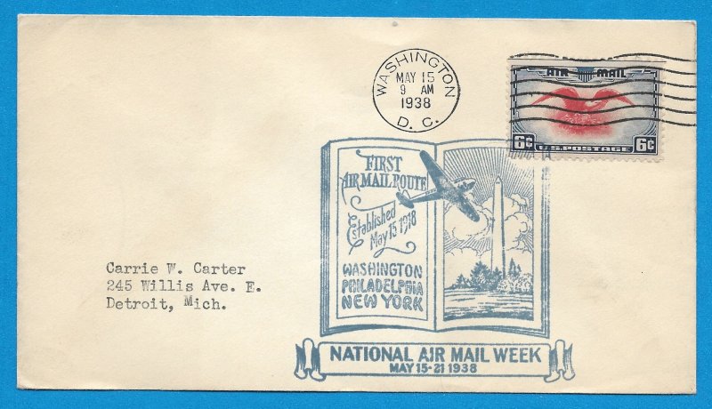 WASH. D.C. 1938 NATIONAL AIRMAIL WEEK EVENT COVER, VF