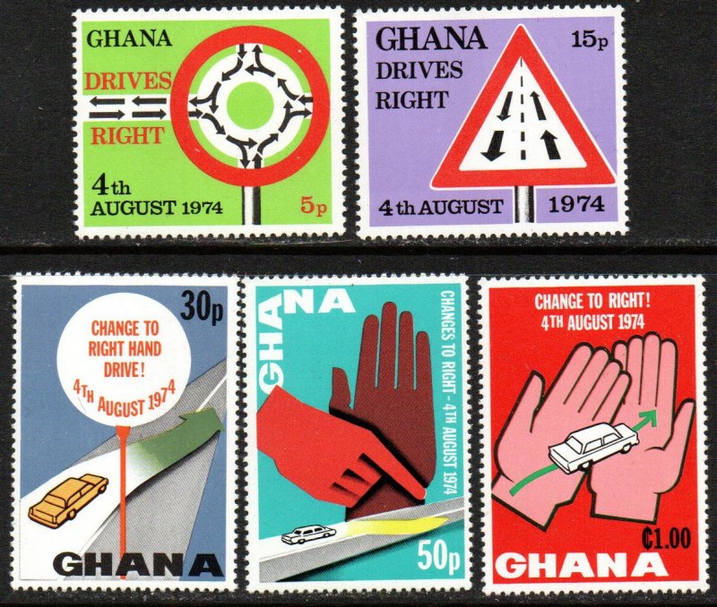 Ghana Sc #530-534 MNH