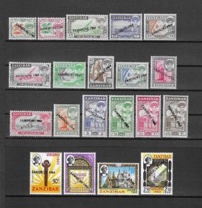 ZANZIBAR 1997 SG 852/69 MNH Cat £38