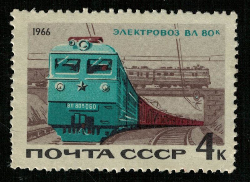 Train, Steam locomotives, (3736-T)