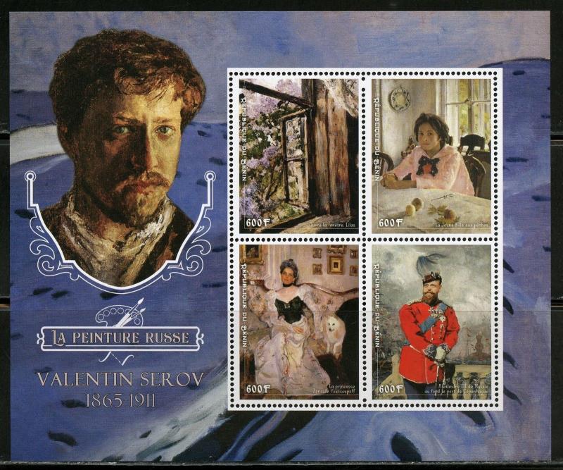 BENIN  2018  RUSSIAN PAINTER VALENTIN SEROV   SHEET  OF  FOUR  MINT  NH