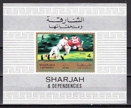 Sharjah, Mi cat. 874, BL94. Rugby s/sheet. It looks like American Football. ^