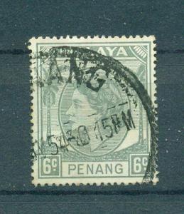 Malaya - Penang sc# 33 used cat value $1.40