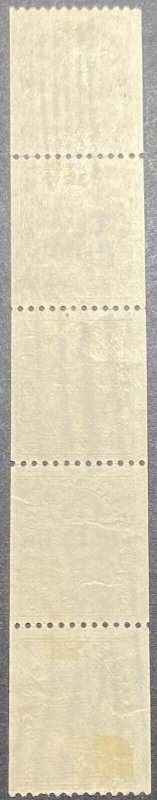 Canada Scott# 134, Coil Strip of 5, Used (53476) 