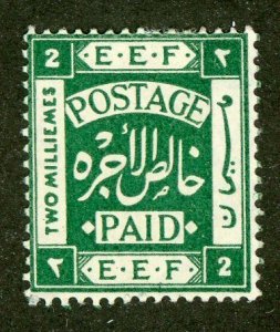 6312 BCX Palestine 1918 scott #65 m* (offers welcome)