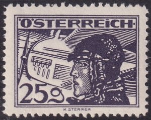 Austria 1930 Sc C19 air post MNH**