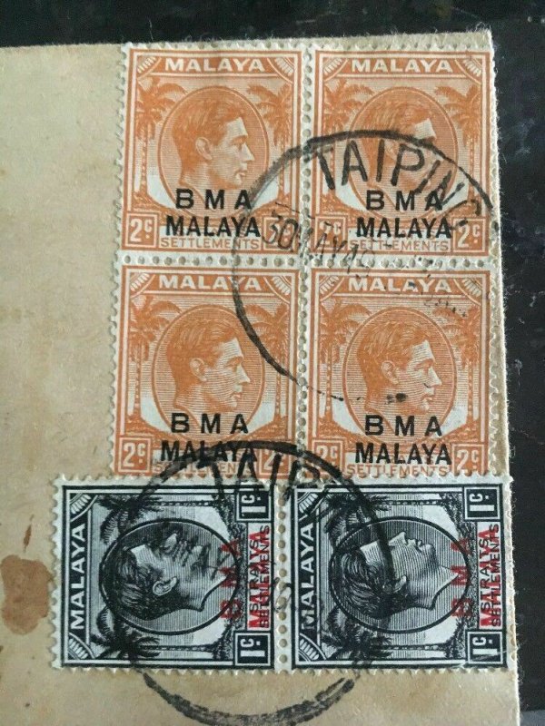 1949 Taiping Malaya Cover To Singapore BMA Overprinted Stamps