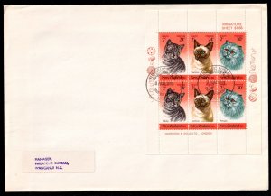 New Zealand 1983 Cats - Health Miniature Sheet First Day Cover FDC SC B117a