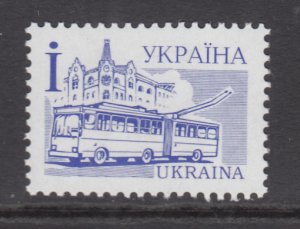 Ukraine 222 MNH VF