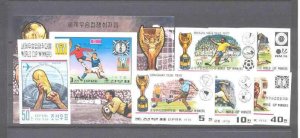 Korea N 1711-17 MNH imperf.Football-78