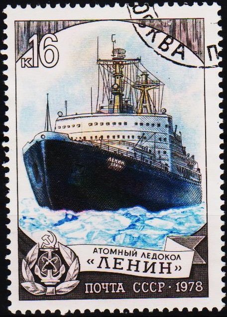 Russia. 1978 16k  S.G.4847 Fine Used