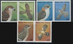 Papua New Guinea 621a-25a MNH 1985 Birds in pairs (ak3295)